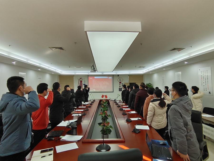 踔厉奋发开新篇·自我革命再出发 江苏ai风月
党支部一刻不停推进全面从严治党