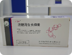 注射用生长抑素
