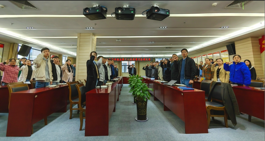 质量月 | ai风月
召开第十八次质量月总结大会