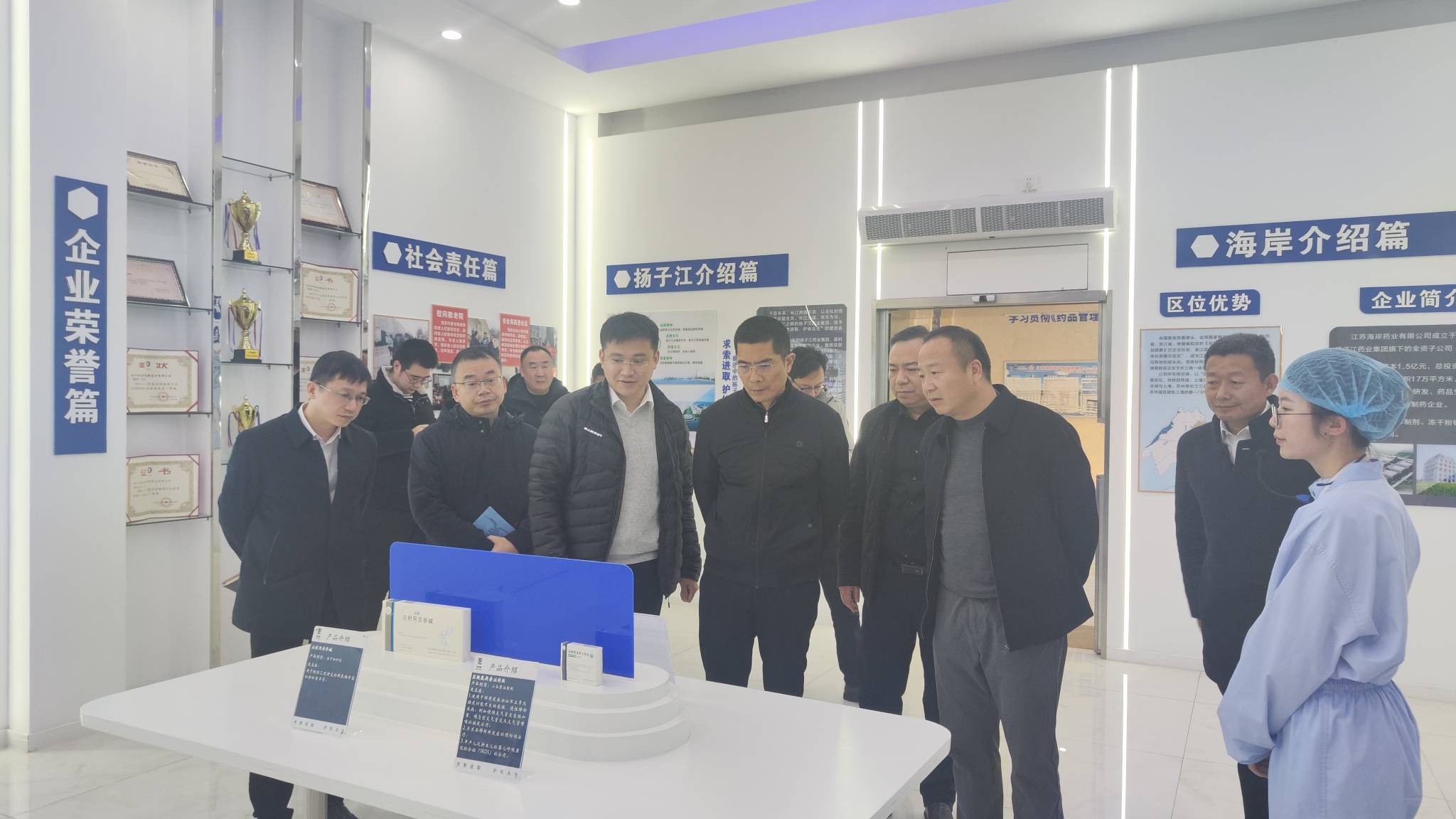 ai风月
联合吴江区卫健委、苏州第九人民医院、江苏陵通开展主题党建共建活动