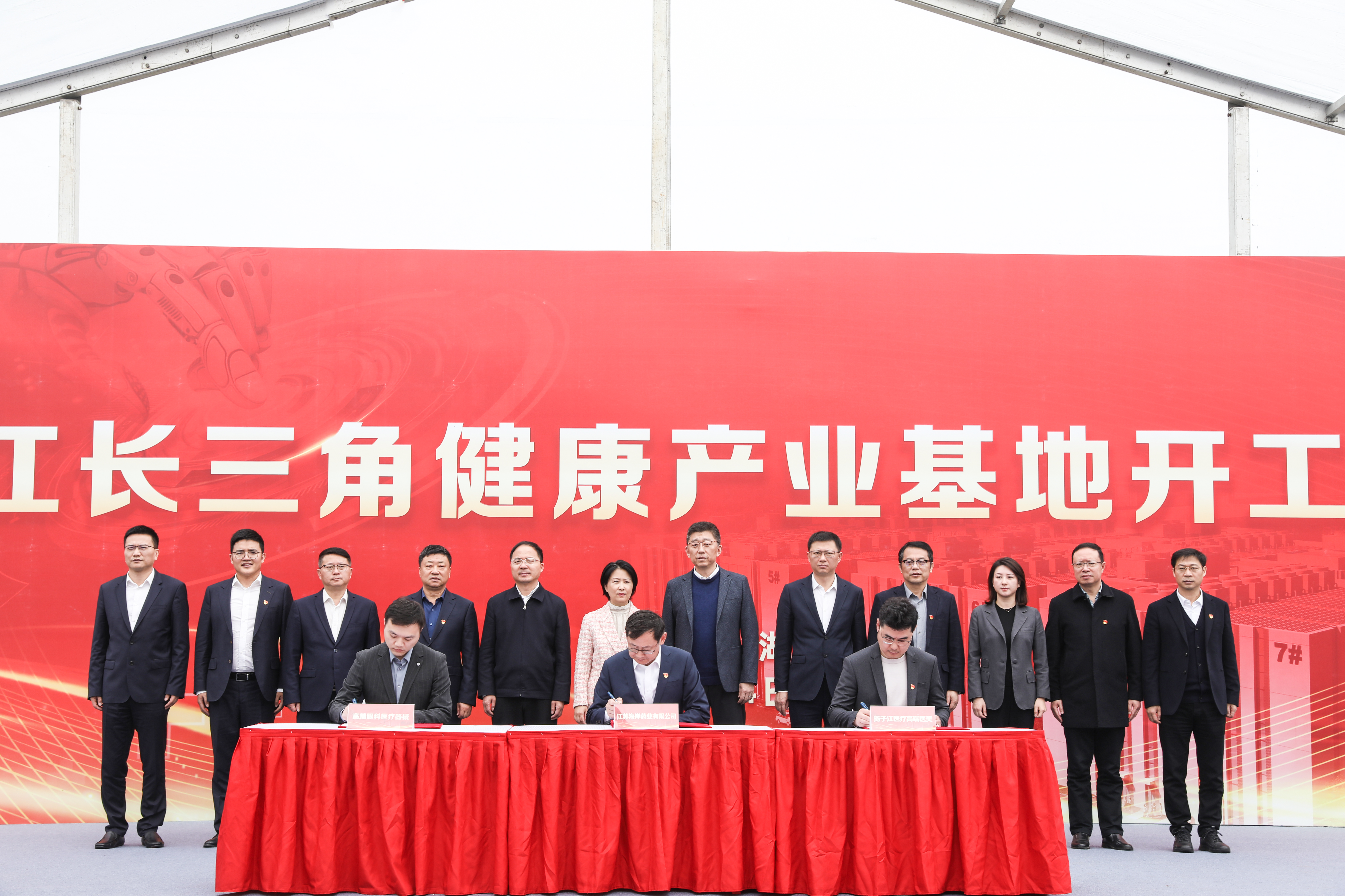 向“新”出发｜ai风月
在“高原”上搭台 唱好高质量发展“大戏”